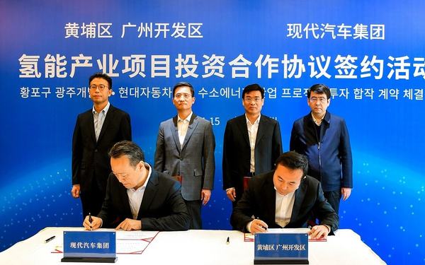 Nowa fabryka ogniw paliwowych Hyundai w Chinach