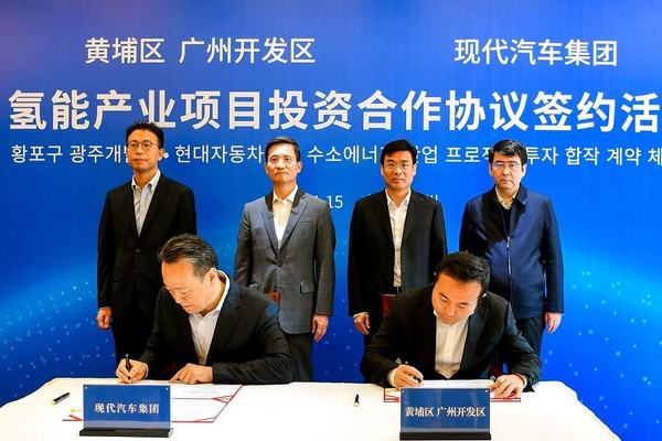 Nowa fabryka ogniw paliwowych Hyundai w Chinach