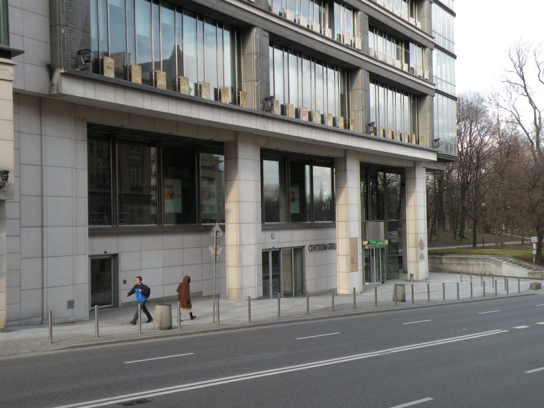 Europa ma się chłodzić i grzać energooszczędnie